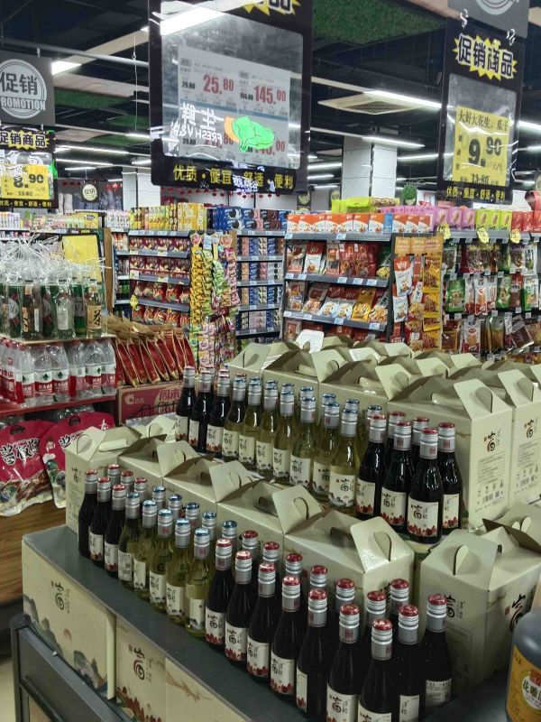 陈列展示