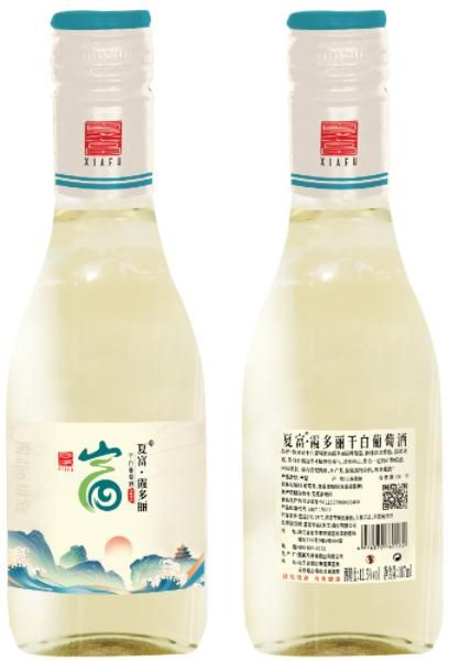 夏富霞多丽干白葡萄酒